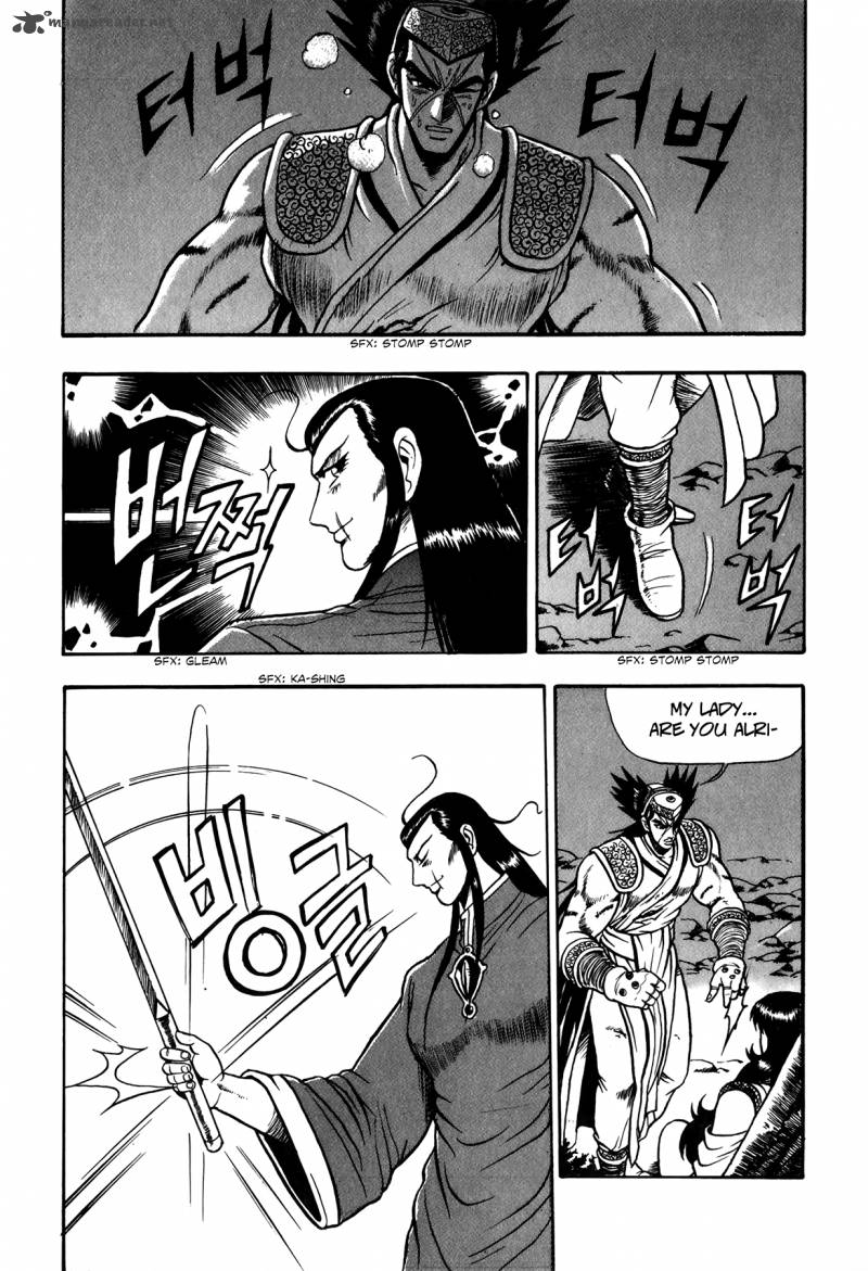 The Ruler Of The Land Chapter 50 Page 31