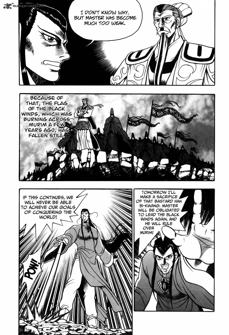 The Ruler Of The Land Chapter 50 Page 9