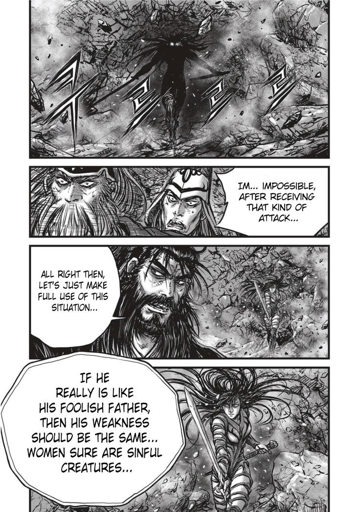 The Ruler Of The Land Chapter 501 Page 23