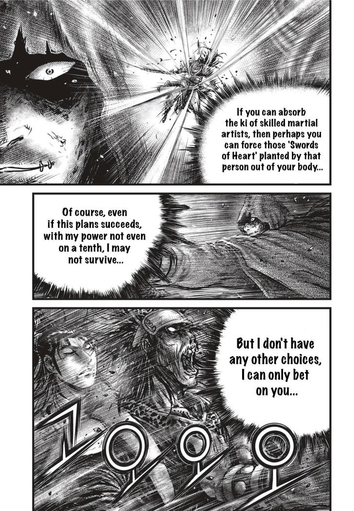 The Ruler Of The Land Chapter 501 Page 4
