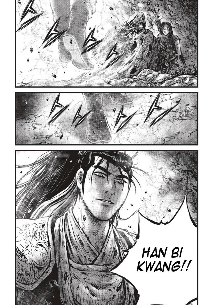 The Ruler Of The Land Chapter 502 Page 14