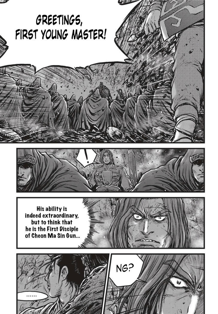 The Ruler Of The Land Chapter 502 Page 26