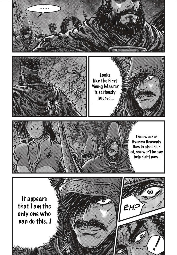 The Ruler Of The Land Chapter 504 Page 13
