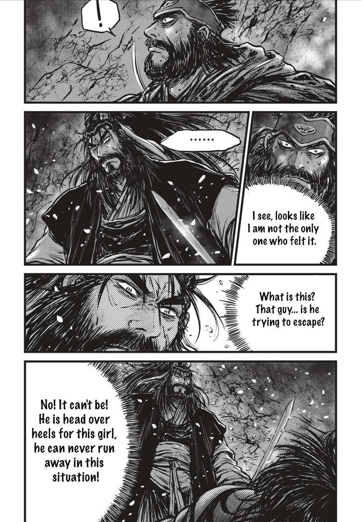 The Ruler Of The Land Chapter 504 Page 23