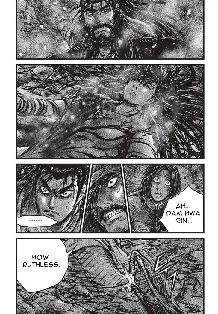 The Ruler Of The Land Chapter 504 Page 6