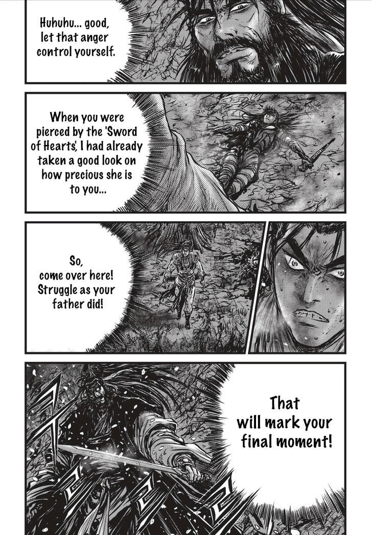 The Ruler Of The Land Chapter 504 Page 9