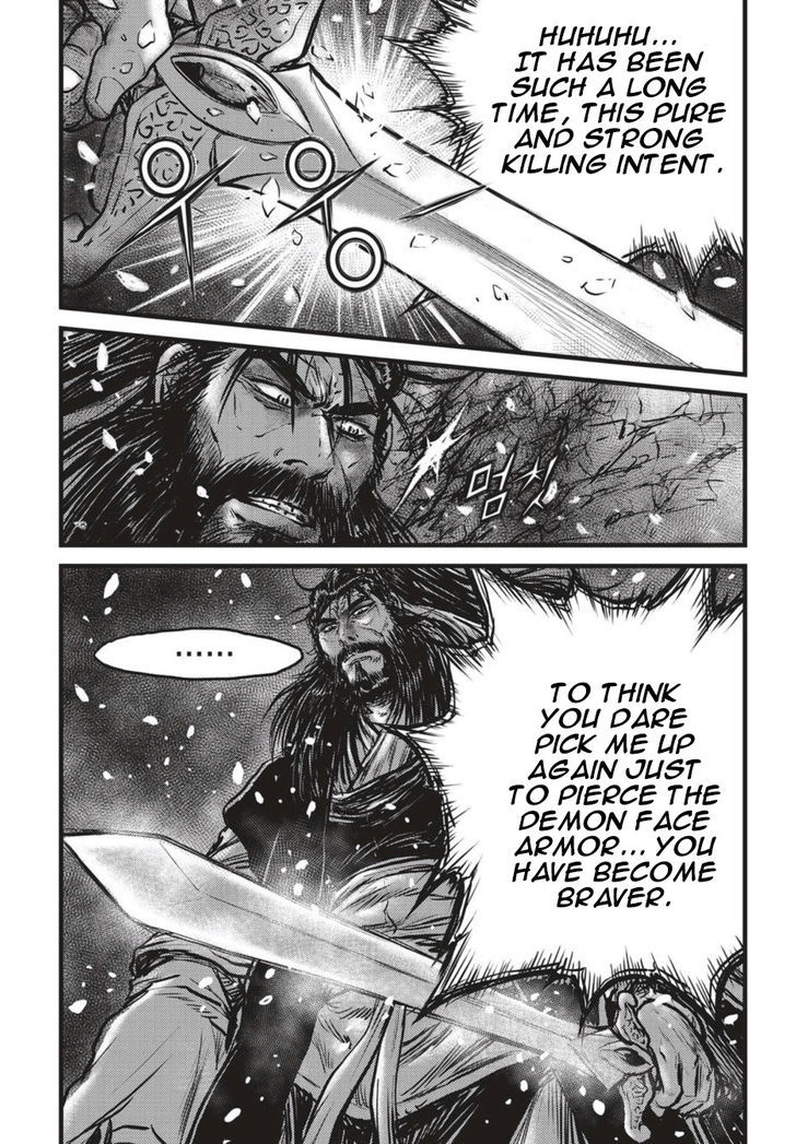The Ruler Of The Land Chapter 505 Page 2