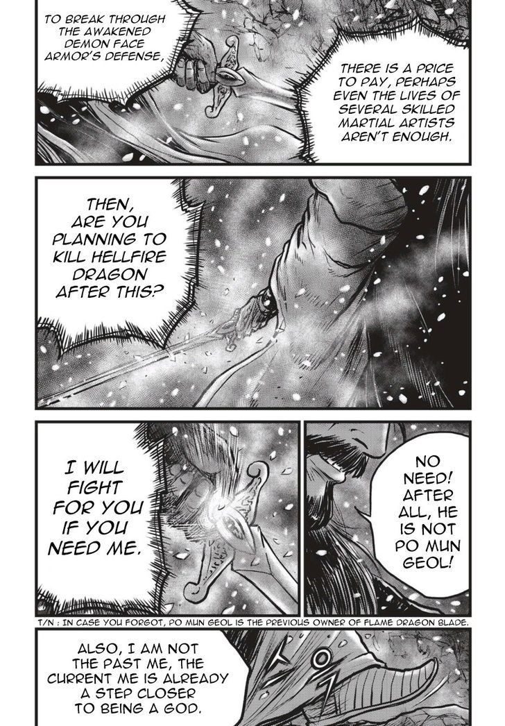 The Ruler Of The Land Chapter 505 Page 4