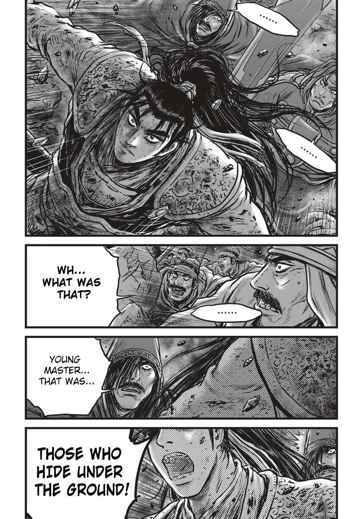 The Ruler Of The Land Chapter 506 Page 11