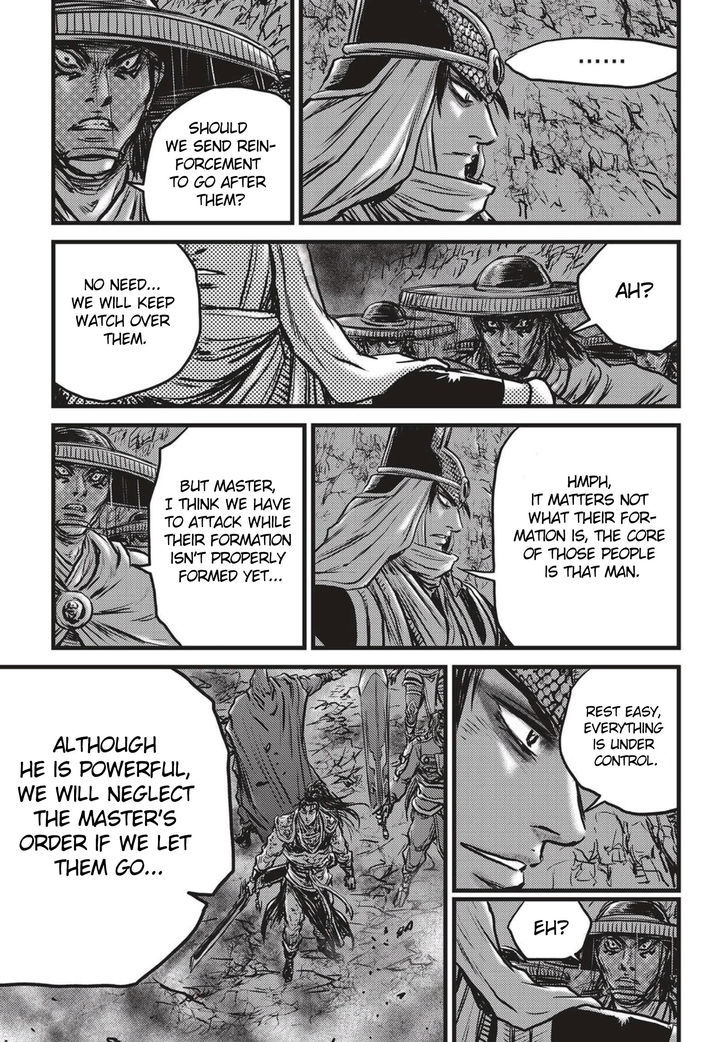 The Ruler Of The Land Chapter 506 Page 24