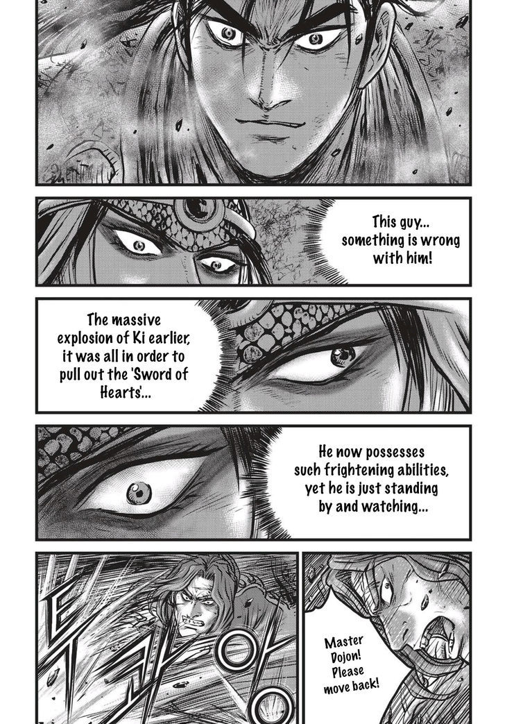 The Ruler Of The Land Chapter 506 Page 3