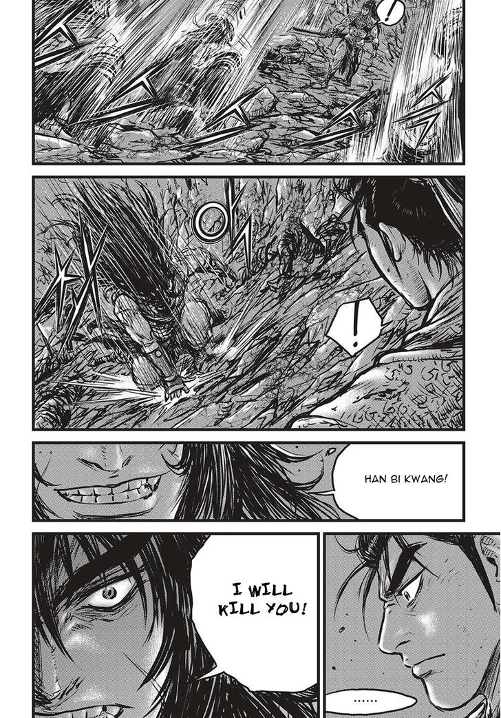 The Ruler Of The Land Chapter 507 Page 21