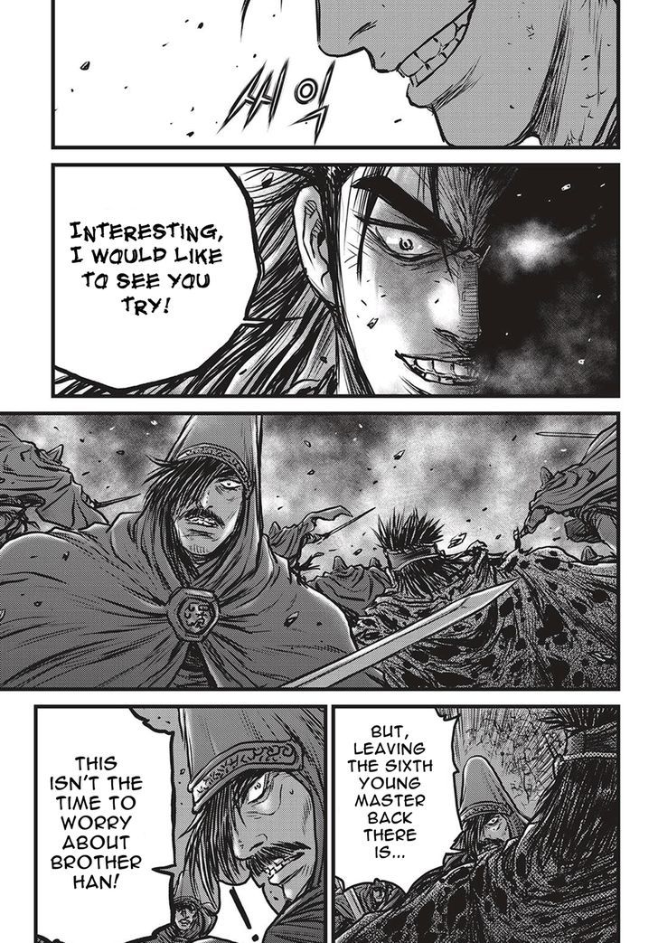 The Ruler Of The Land Chapter 507 Page 22