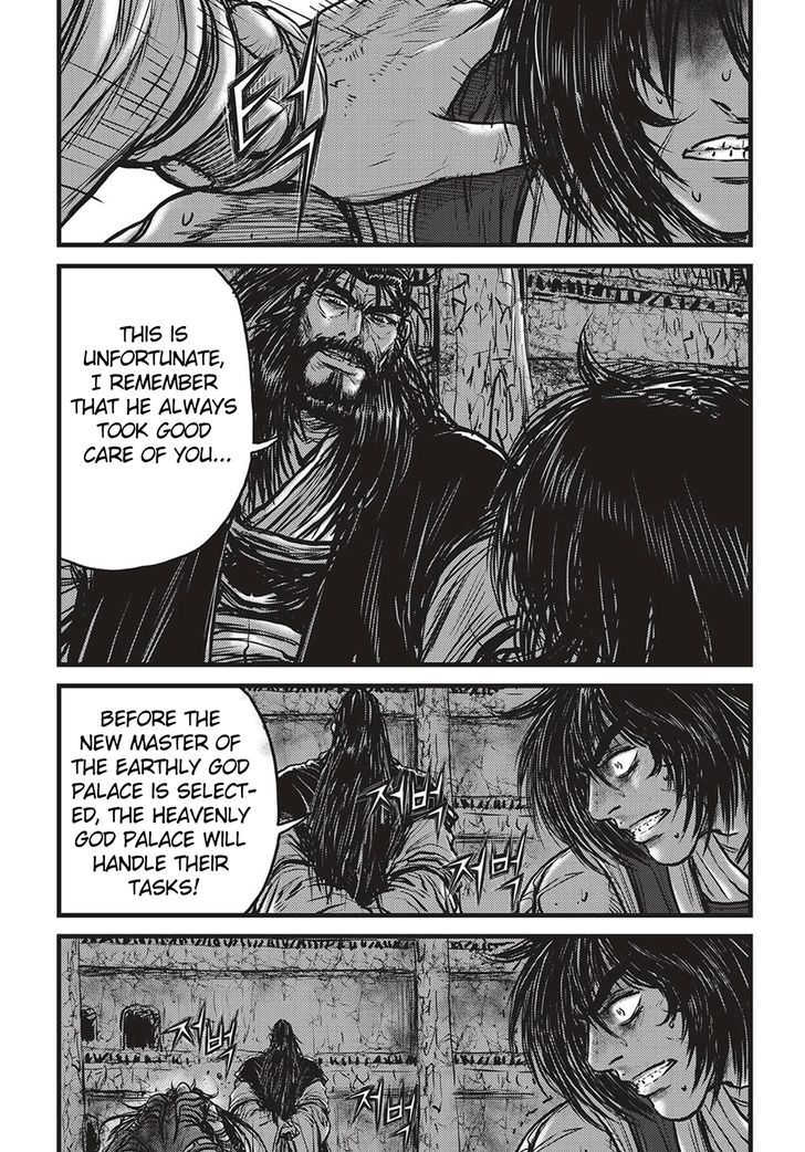 The Ruler Of The Land Chapter 507 Page 6