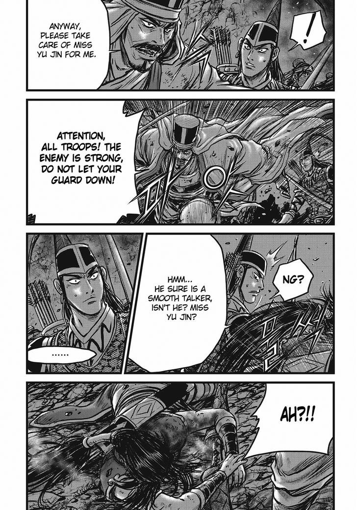 The Ruler Of The Land Chapter 509 Page 21