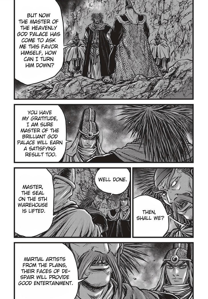 The Ruler Of The Land Chapter 510 Page 15