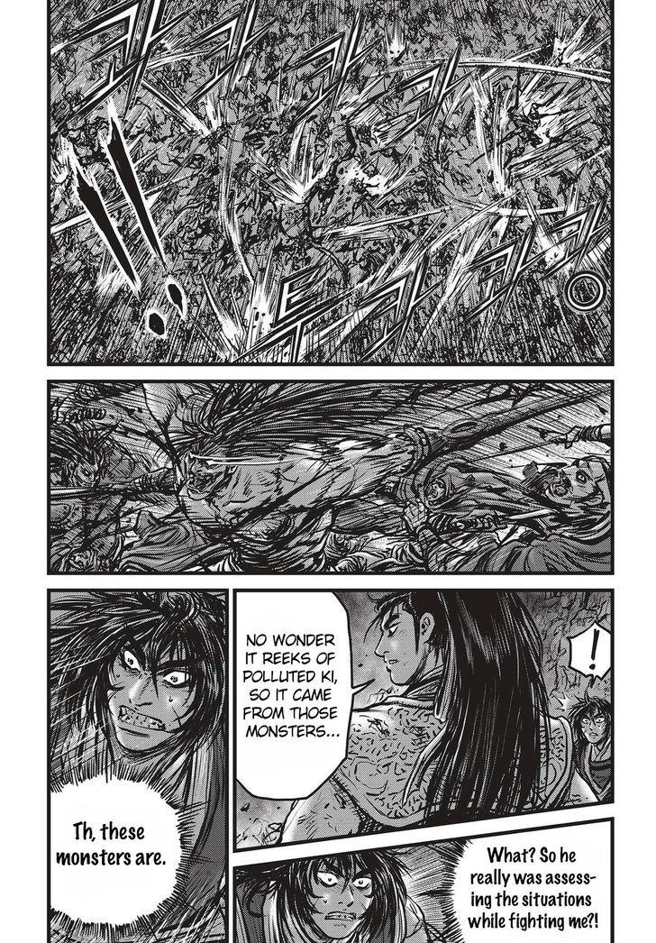 The Ruler Of The Land Chapter 510 Page 4