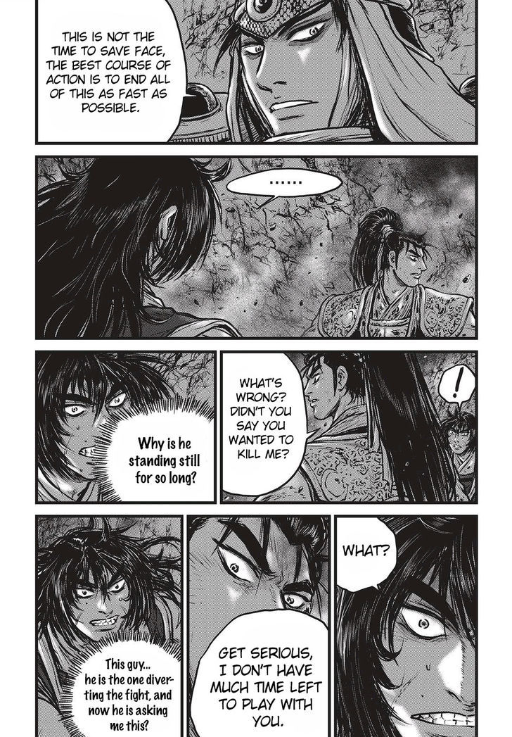 The Ruler Of The Land Chapter 510 Page 7