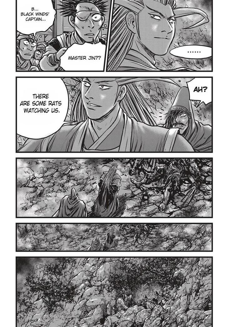 The Ruler Of The Land Chapter 511 Page 24