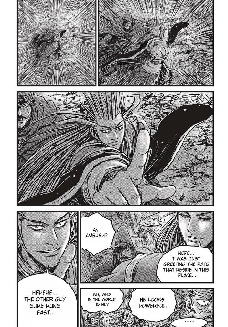 The Ruler Of The Land Chapter 511 Page 27