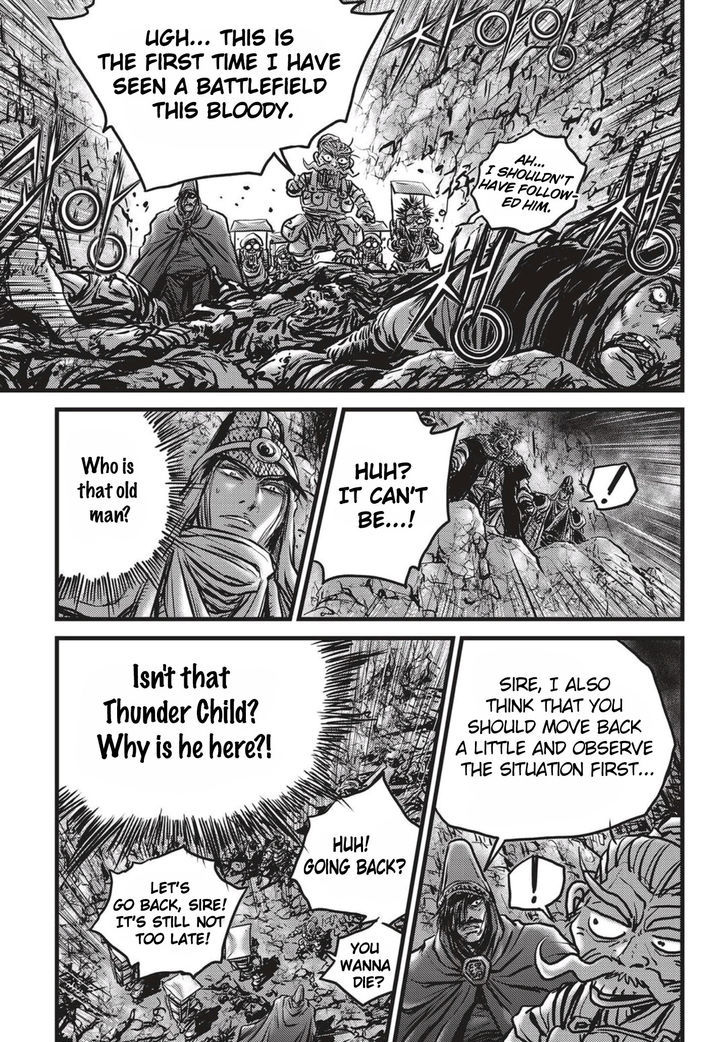 The Ruler Of The Land Chapter 513 Page 21