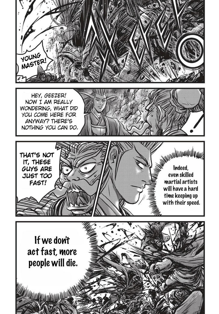 The Ruler Of The Land Chapter 513 Page 25