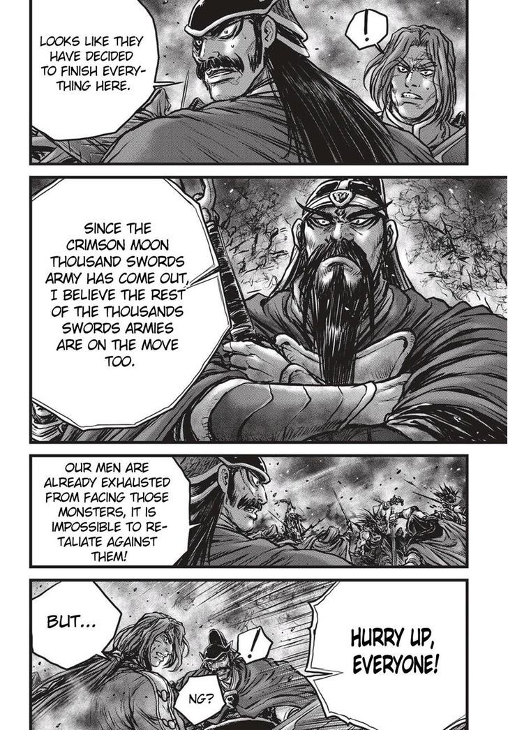 The Ruler Of The Land Chapter 515 Page 17