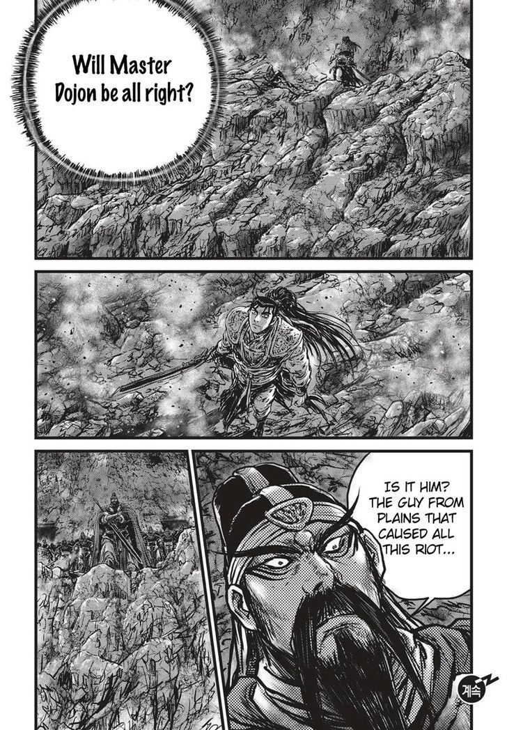 The Ruler Of The Land Chapter 515 Page 20