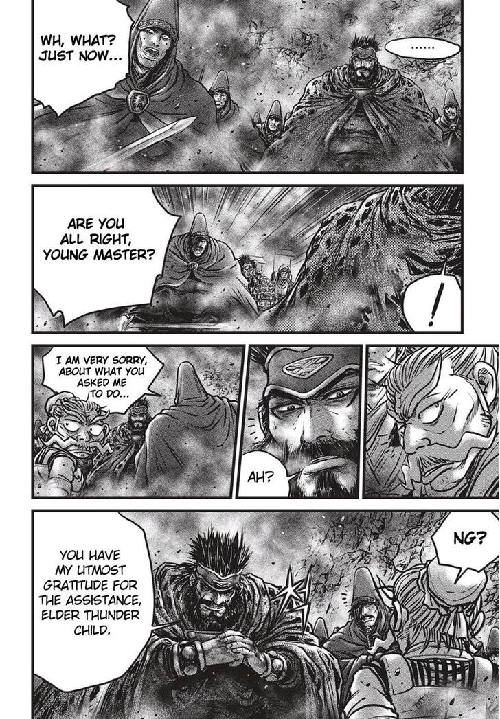 The Ruler Of The Land Chapter 515 Page 3