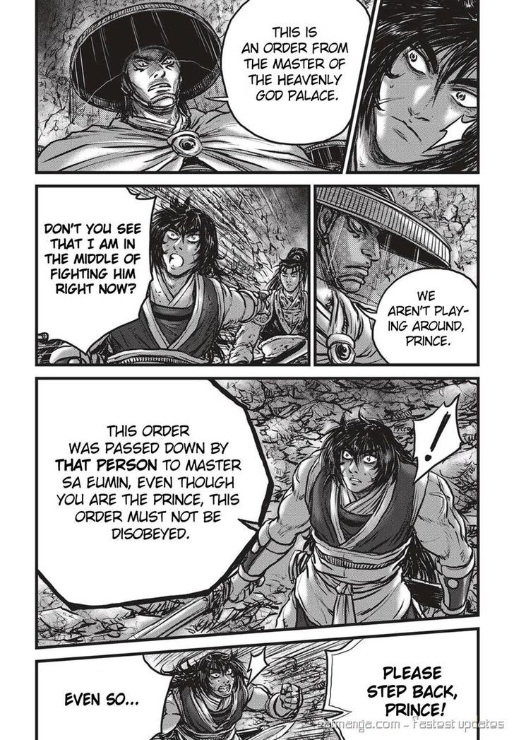 The Ruler Of The Land Chapter 515 Page 9