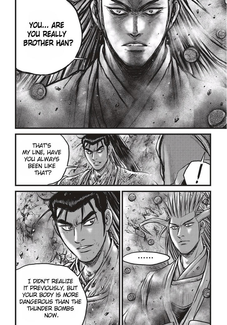 The Ruler Of The Land Chapter 516 Page 23