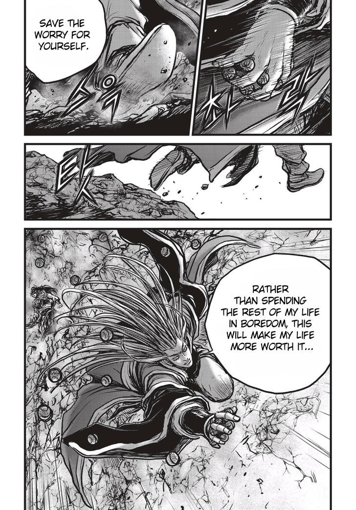The Ruler Of The Land Chapter 516 Page 27