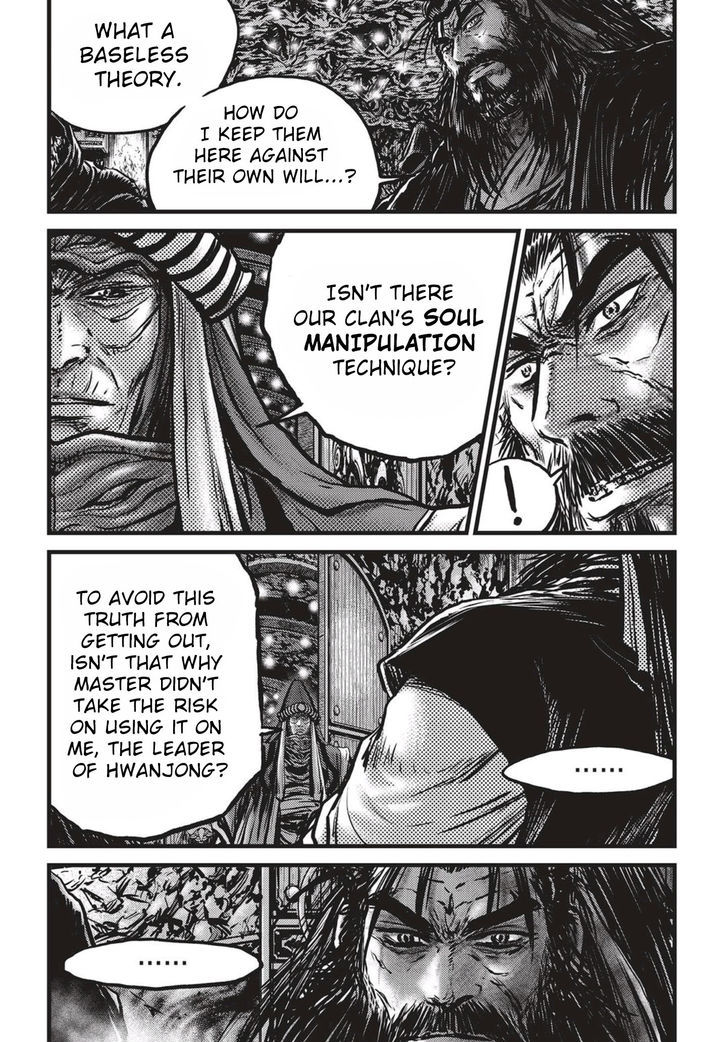 The Ruler Of The Land Chapter 519 Page 20