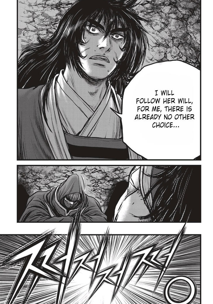 The Ruler Of The Land Chapter 520 Page 16