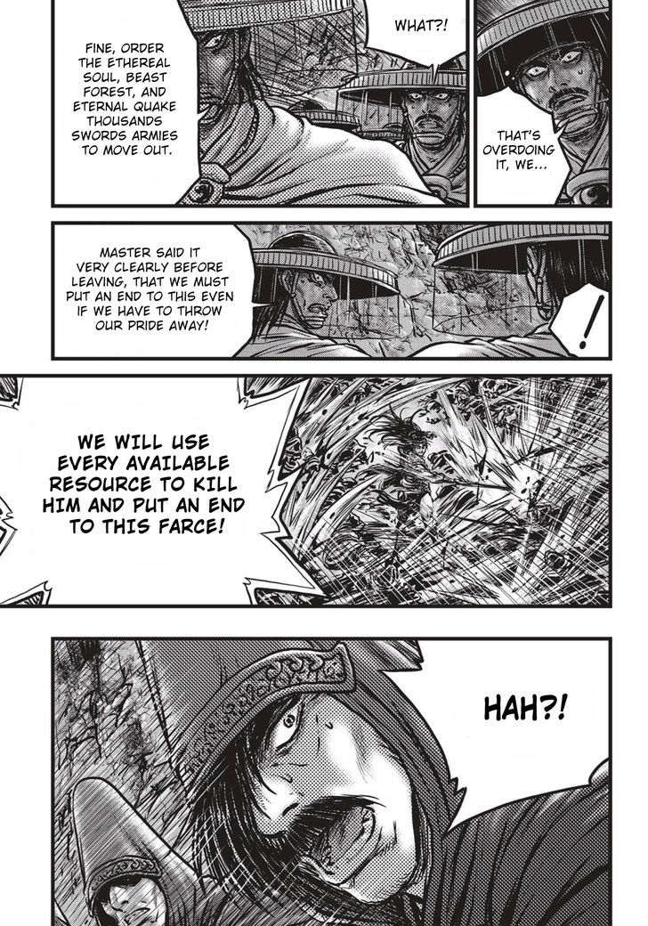 The Ruler Of The Land Chapter 520 Page 20