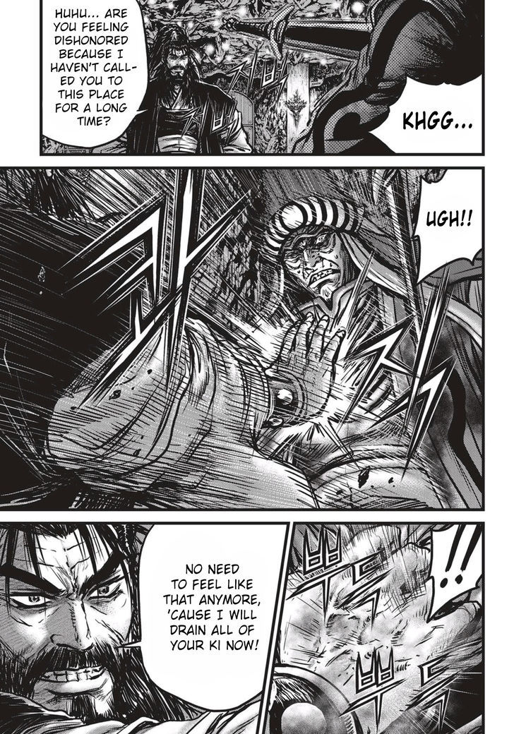 The Ruler Of The Land Chapter 520 Page 6