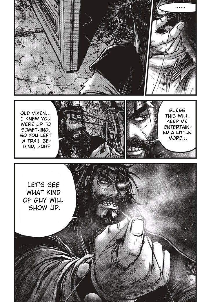 The Ruler Of The Land Chapter 520 Page 9