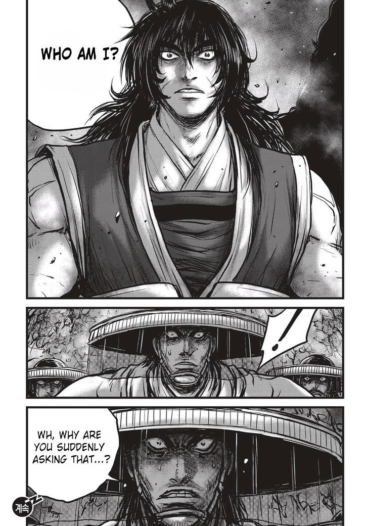 The Ruler Of The Land Chapter 521 Page 20