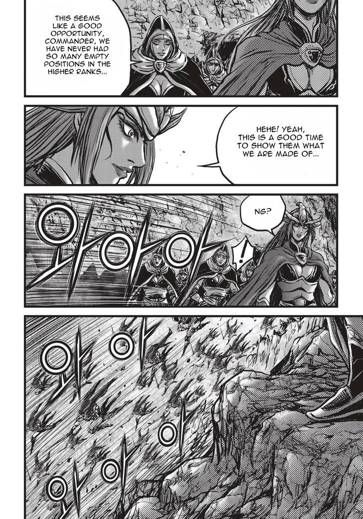 The Ruler Of The Land Chapter 522 Page 21