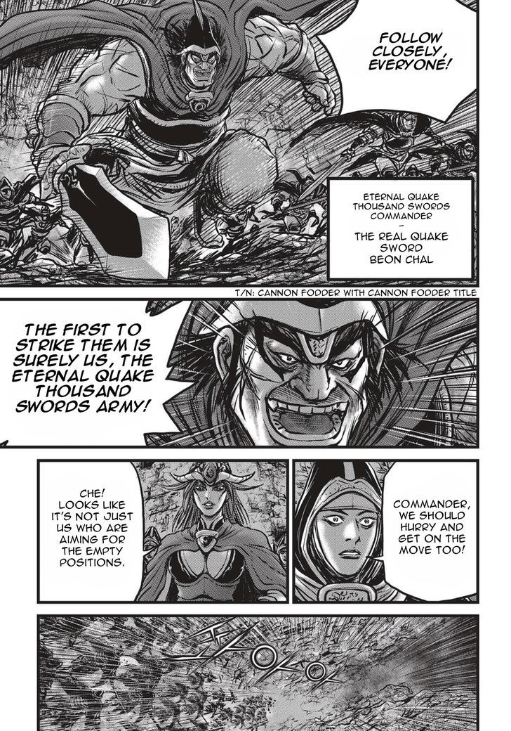 The Ruler Of The Land Chapter 522 Page 22