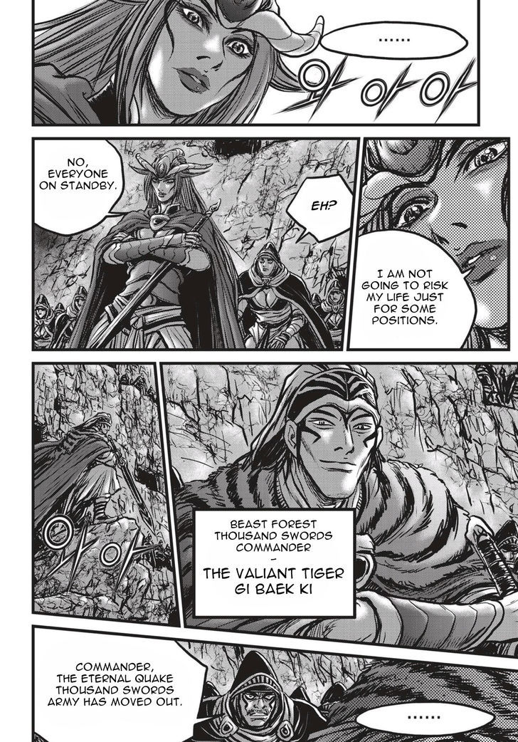 The Ruler Of The Land Chapter 522 Page 23