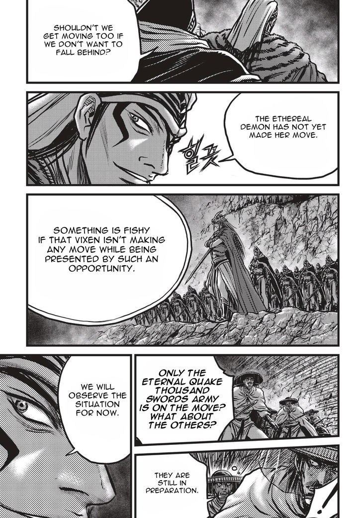 The Ruler Of The Land Chapter 522 Page 24