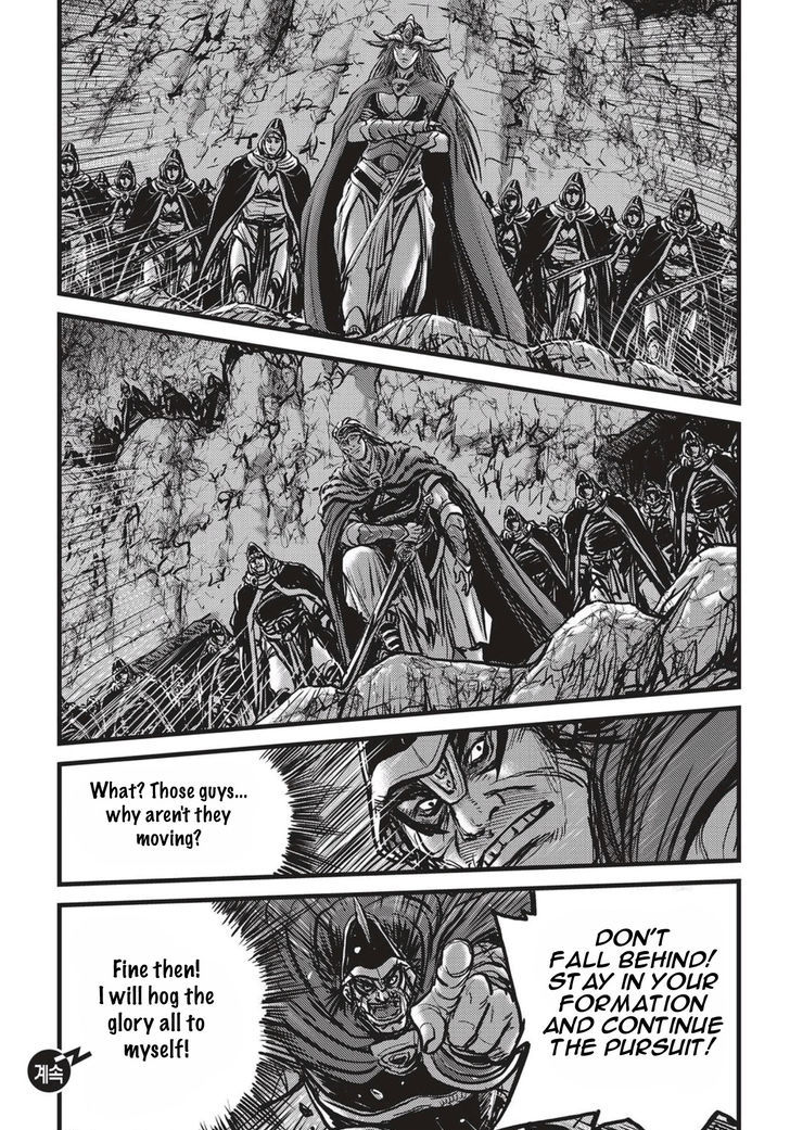 The Ruler Of The Land Chapter 522 Page 26