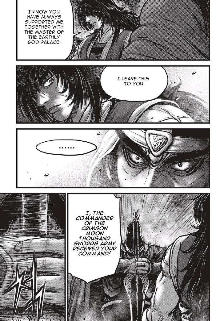 The Ruler Of The Land Chapter 522 Page 6