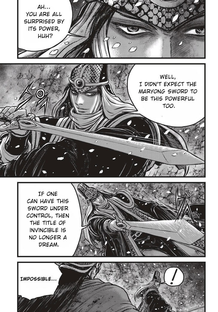 The Ruler Of The Land Chapter 524 Page 2