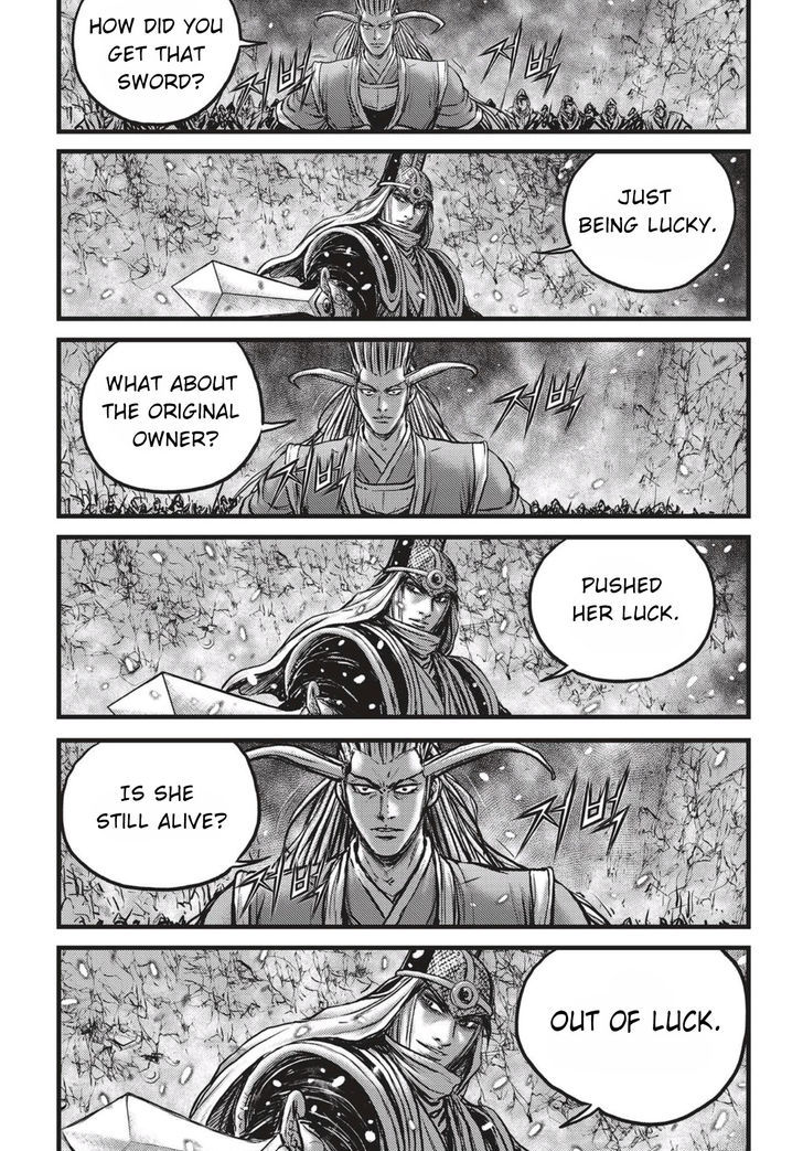 The Ruler Of The Land Chapter 524 Page 20