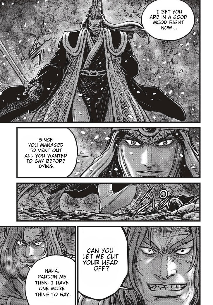 The Ruler Of The Land Chapter 524 Page 6