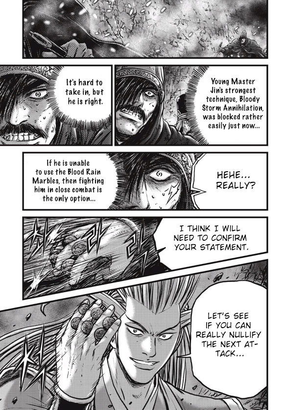 The Ruler Of The Land Chapter 525 Page 4