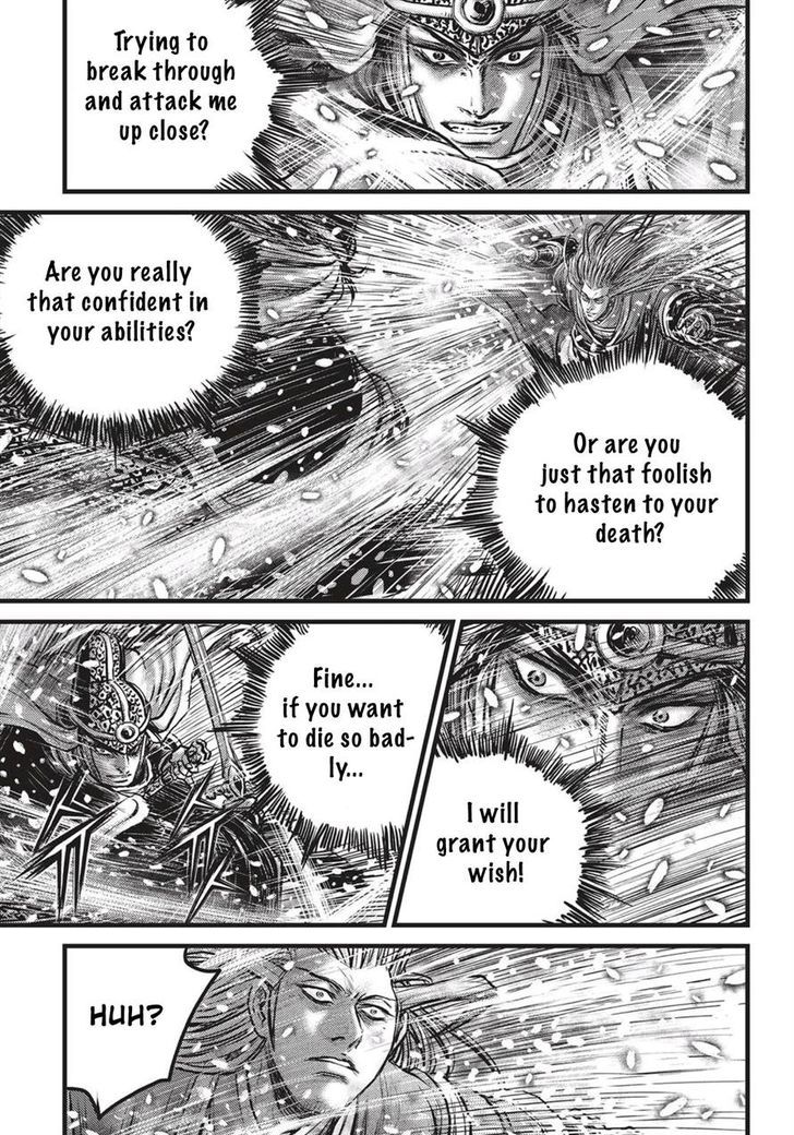 The Ruler Of The Land Chapter 526 Page 22