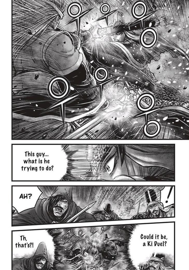 The Ruler Of The Land Chapter 526 Page 3